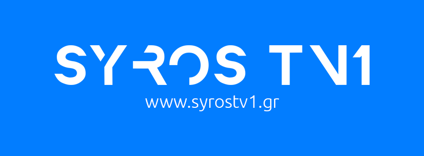 Syros TV1