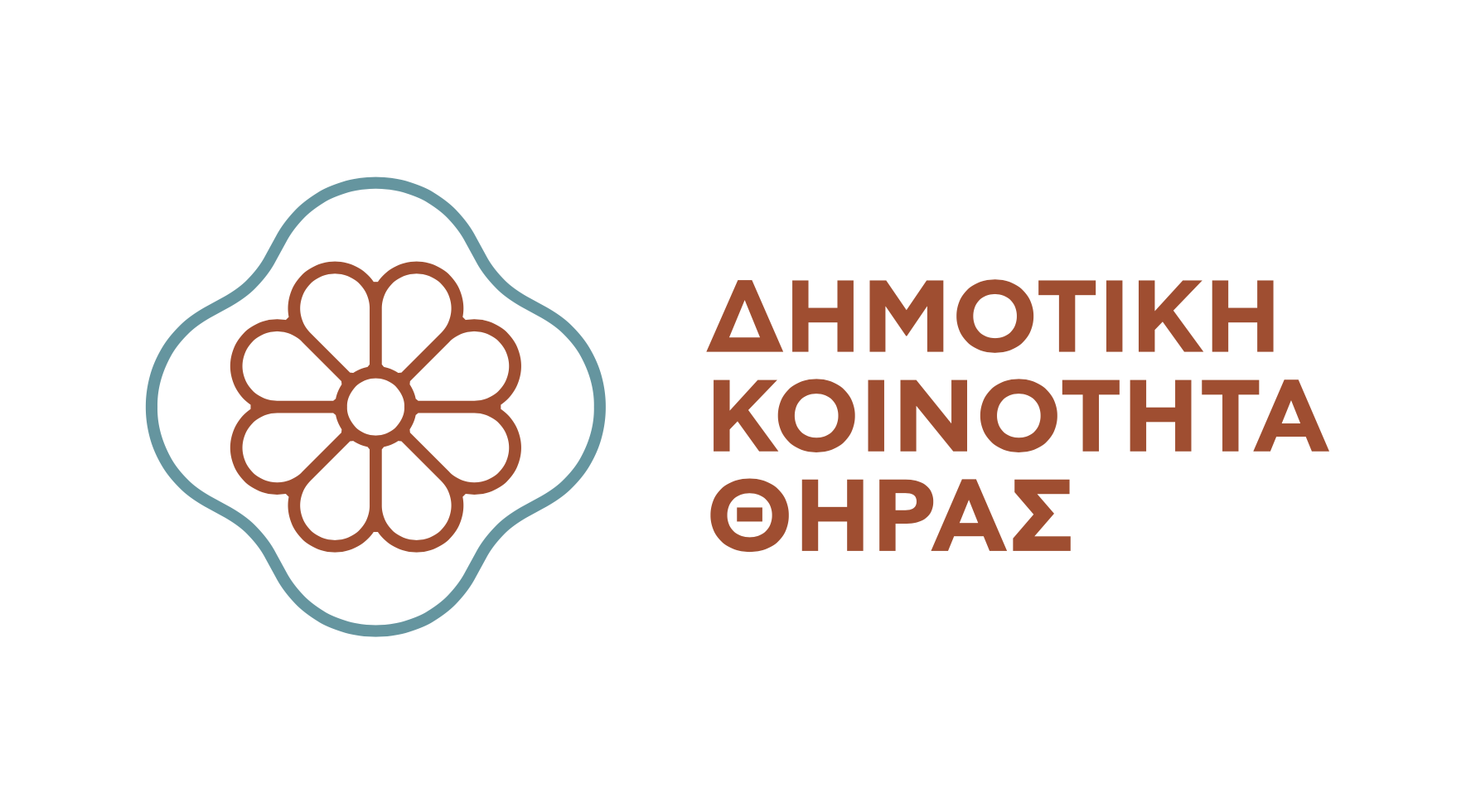 Δημοτική Κοινότητα Θήρας